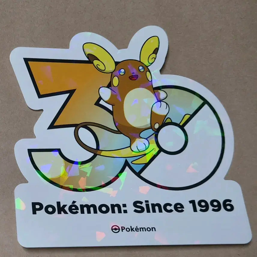 [BUNJANG] Alola Raichu 30th Anniversary Sticker / 성수 팝업 포켓몬 30주년 스티커 알로라 라이츄