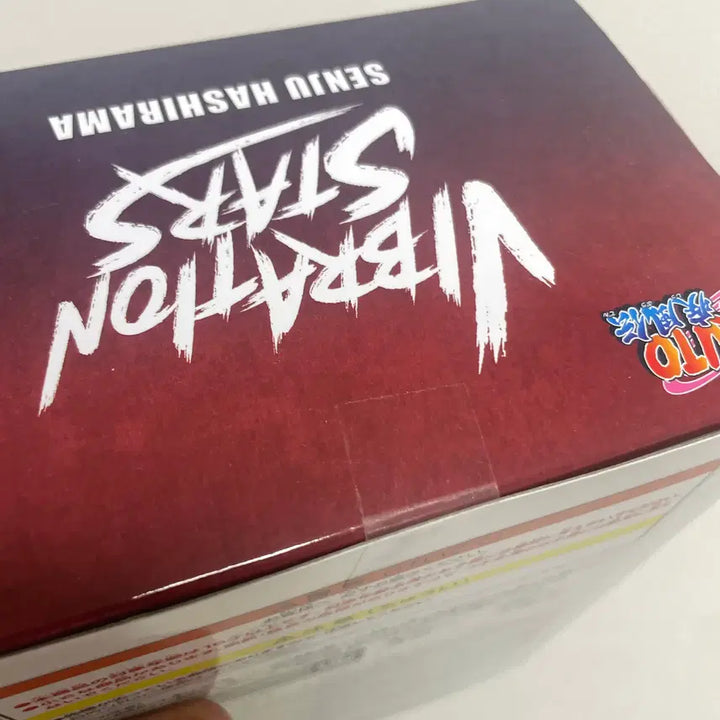 [BUNJANG] Naruto Hashirama Vibration Stars Figure (Sealed) / 미개봉)나루토 하시라마 바이브레이션 스타즈 피규어