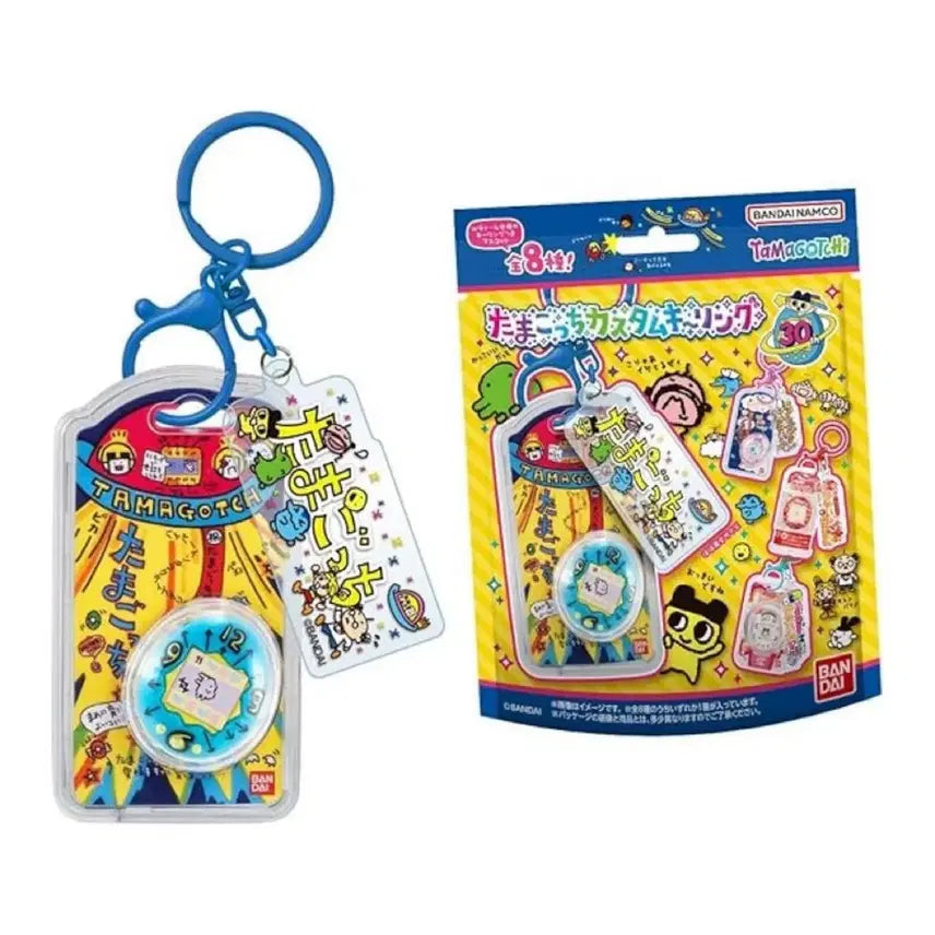 [BUNJANG] Bandai Tamagotchi Custom Keychain Candy Toy / 반다이 다마고치 커스텀 키링 식완