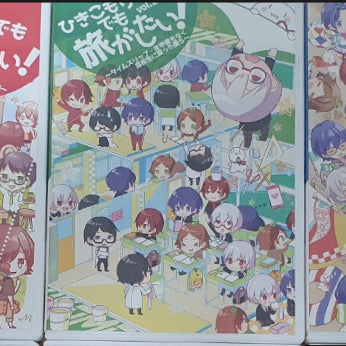 [BUNJANG] Mafumafu Soraru Hikikata DVD Set 1-3 / 우타이테 마후마후 소라루  DVD 히키타비 1,2,3