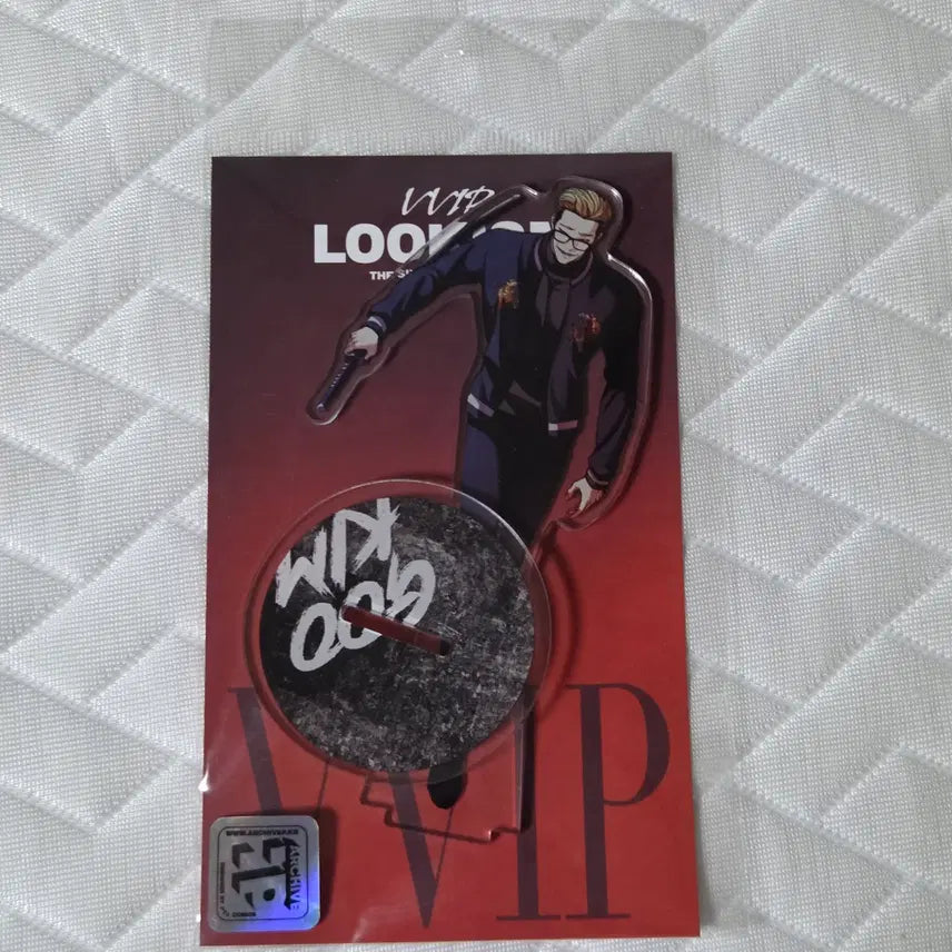 [BUNJANG] Lookism VVIP Acrylic Stand Koo Jun-gu / 외모지상주의 VVIP 아크릴 스탠드 김준구