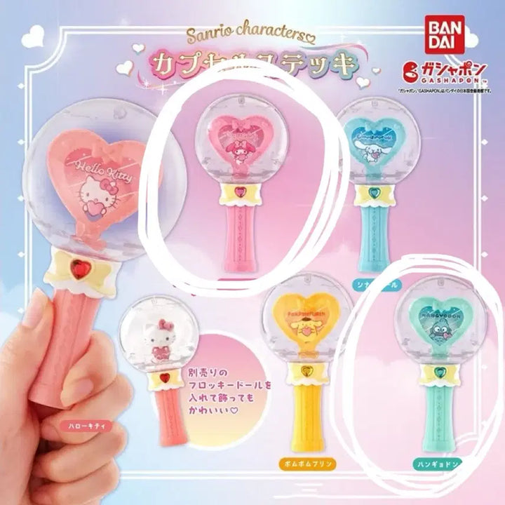 [BUNJANG] Bandai Sanrio Cheer Stick Gacha Hangyodon &amp; My Melody / 반다이 산리오 응원봉 캡슐 스틱 가챠 한교동 마이멜로디