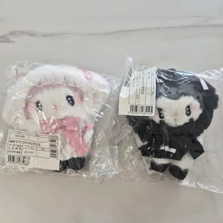 [BUNJANG] Sanrio "Midnight Melody &amp; Kuromi" 3rd Edition Mascot Plush / 산리오 달밤의 메로쿠로 3탄 마이멜로디&amp;쿠로미 마스코트