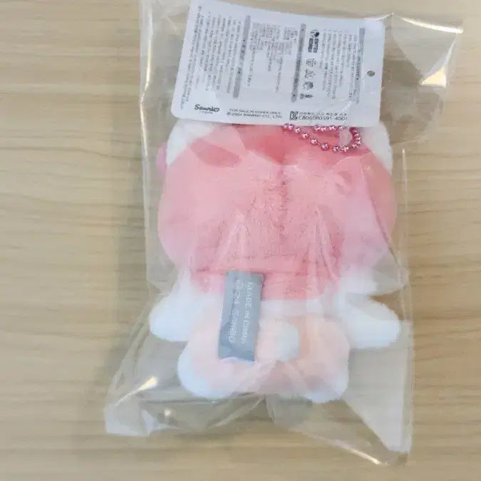 [BUNJANG] Sanrio Hello Kitty Cape Keyring Plush Doll / 산리오 망토 헬로키티 키링 인형 새상품