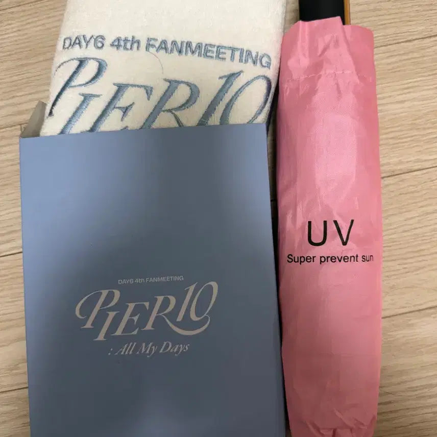 [BUNJANG] DAY6 Pier Ten Unused Umbrella &amp; Towel Set / 피어텐 미사용 데이식스 우산,수건