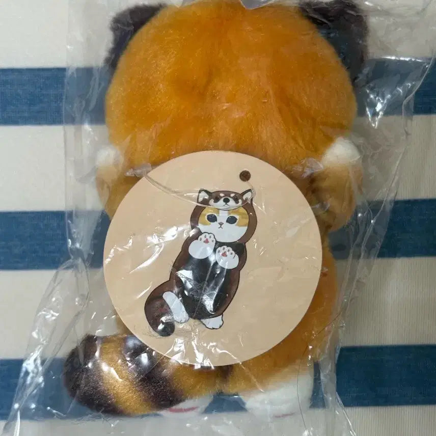 [BUNJANG] Mopf Sand Red Panda Keychain / 모프샌드 레서판다 키링