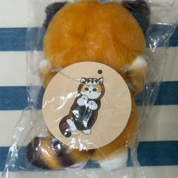 [BUNJANG] Mopf Sand Red Panda Keychain / 모프샌드 레서판다 키링