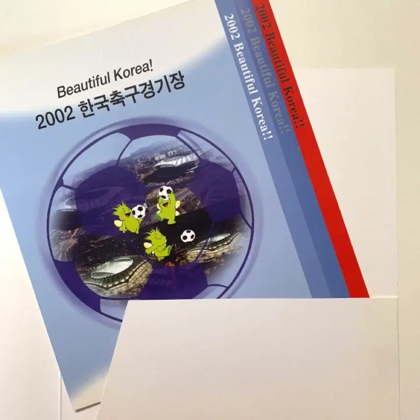 [BUNJANG] 2002 Korea Football Stadium Stamp Album / 2002 한국축구경기장 우표첩