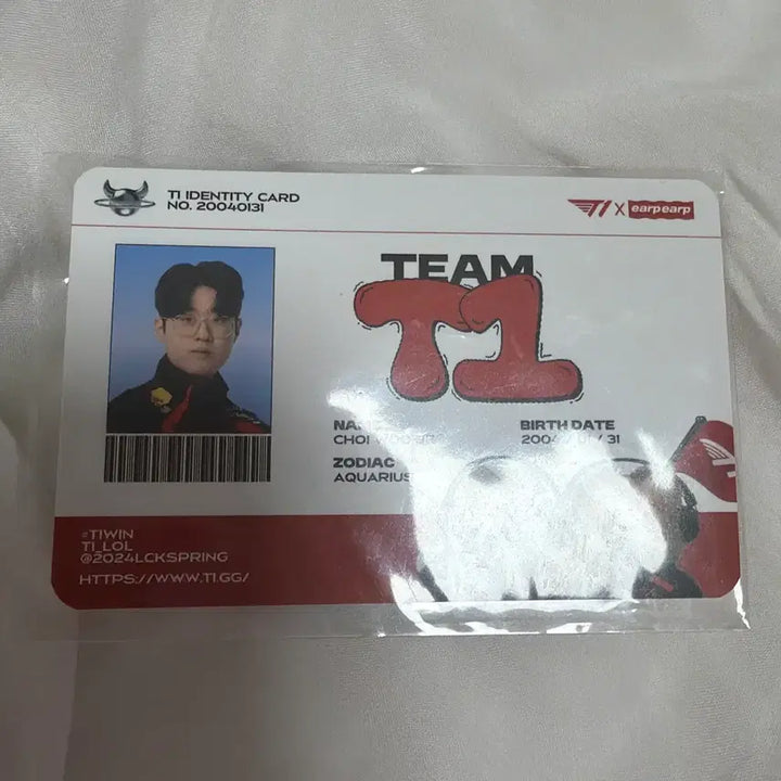 [BUNJANG] Zeus Afrof Afro Photocard / 제우스 어프어프 포카