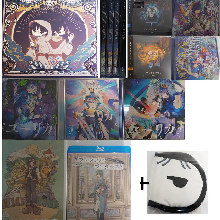 [BUNJANG] Soralu Album, DVD, Blu-ray Collection / 우타이테 소라루 앨범(은의기서,유리카,원더), DVD, 블루레이 모음