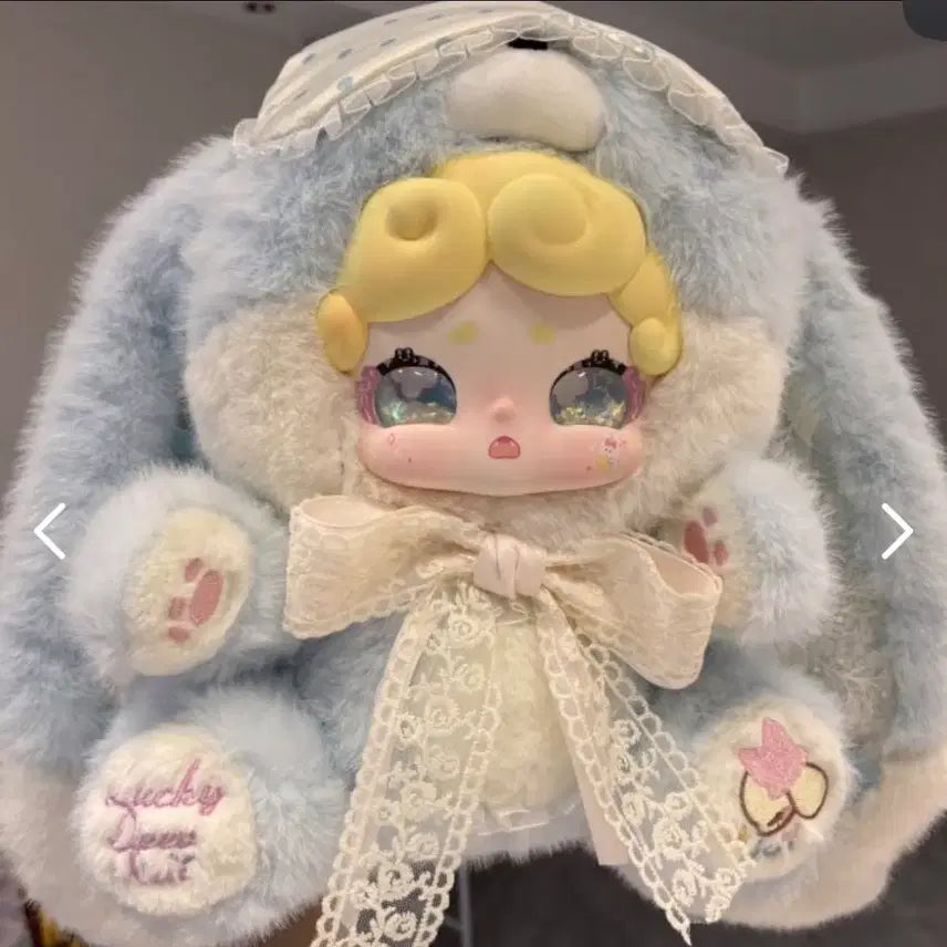 [BUNJANG] Lucky Deer Knit Rabbit Plush Toy (Blue) / Lucky Deer Knit 토끼 인형 블루 밤토끼
