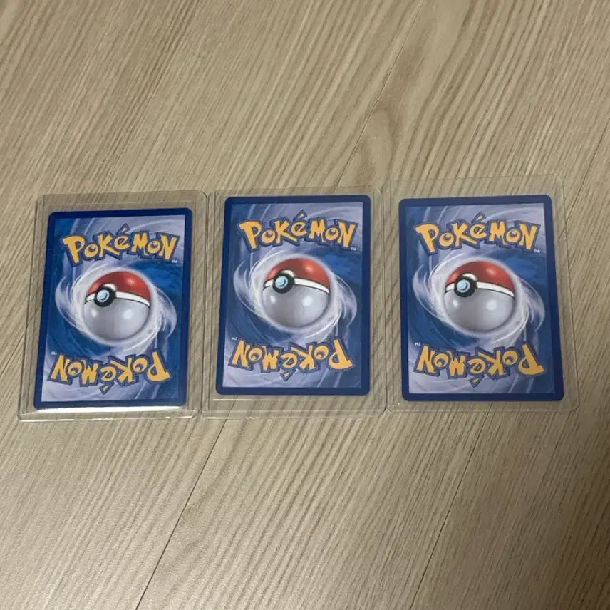 [BUNJANG] Pokemon Card - Dragonite/N&