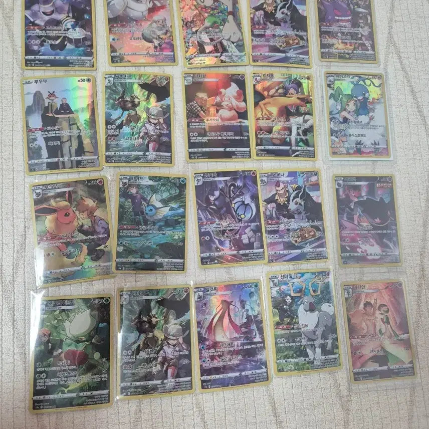 [BUNJANG] Pokemon TCG CHR Card Collection Bundle (20 Cards) / 포켓몬카드 CHR 카드 모음 20장 일괄