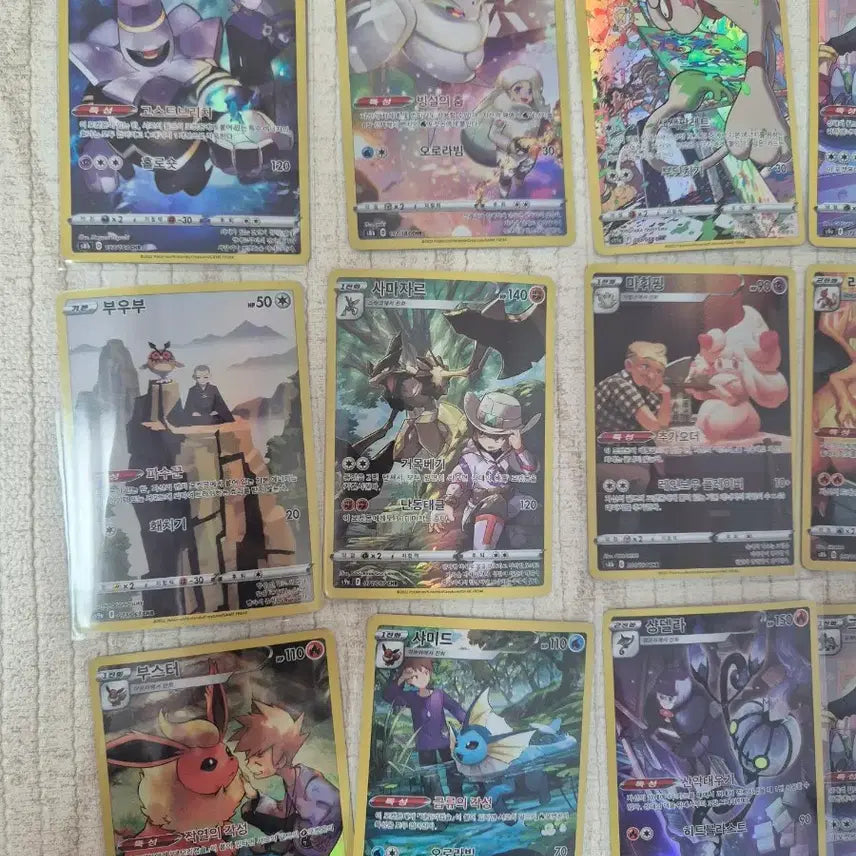 [BUNJANG] Pokemon TCG CHR Card Collection Bundle (20 Cards) / 포켓몬카드 CHR 카드 모음 20장 일괄