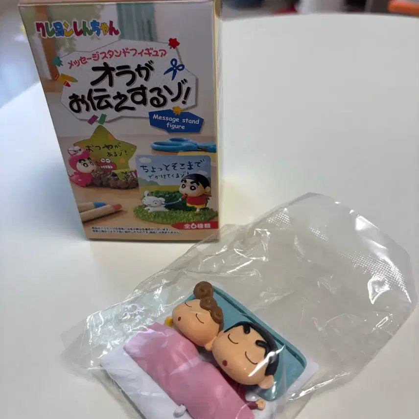 [BUNJANG] Crayon Shin-chan Message Stand Figure Re-Ment (Sealed) / 짱구 메시지 스탠드 피규어 리멘트 미개봉