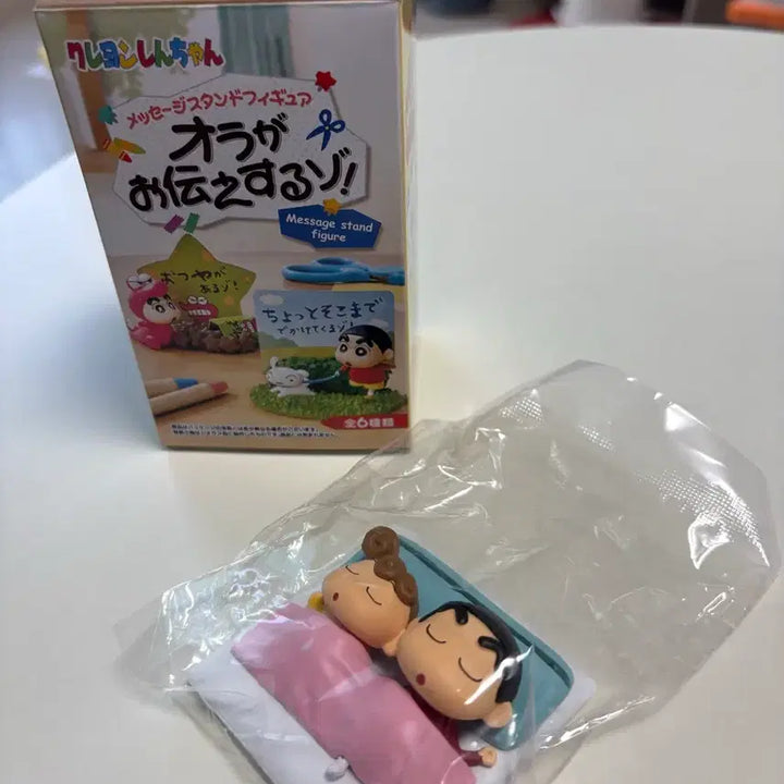 [BUNJANG] Crayon Shin-chan Message Stand Figure Re-Ment (Sealed) / 짱구 메시지 스탠드 피규어 리멘트 미개봉