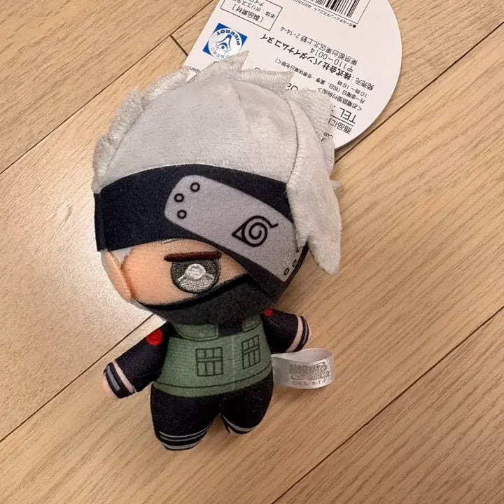 [BUNJANG] Naruto Kakashi Plush / 나루토 카카시 누이구루미