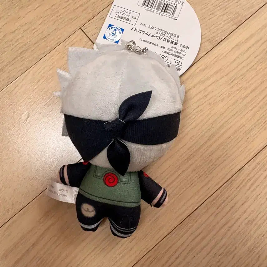[BUNJANG] Naruto Kakashi Plush / 나루토 카카시 누이구루미
