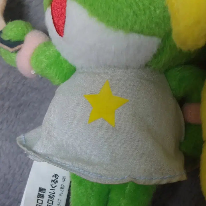 [SOLD OUT] 케로로 인형