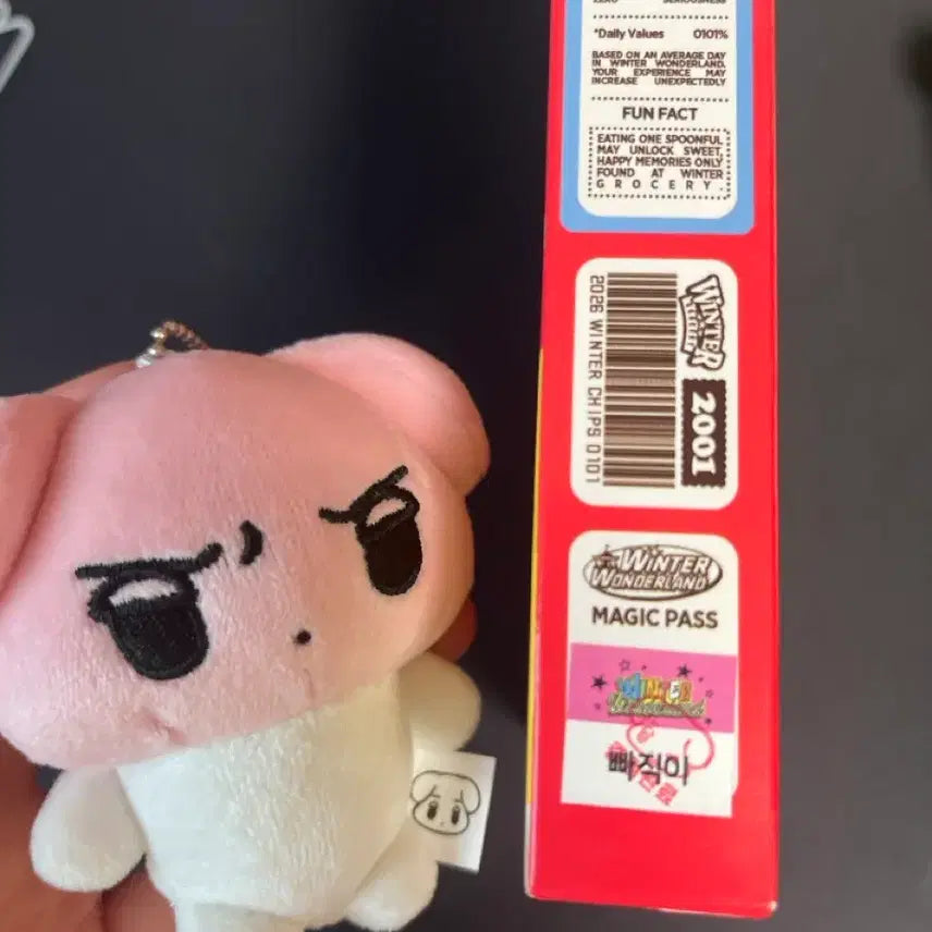 [SOLD OUT] 윈터 생카(빠직이)