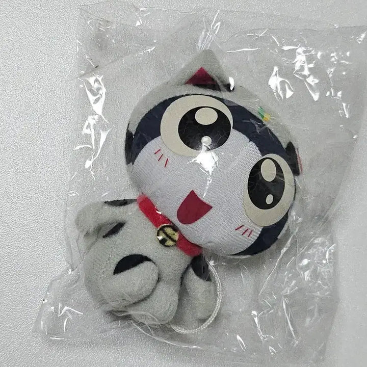 [BUNJANG] Keroro Soldier Tamama Cat Plush / 개구리중사 케로로 고양이타마마 인형