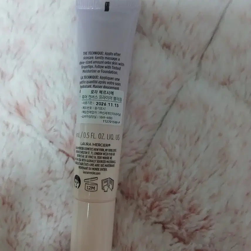 [SOLD OUT] 로라 메르시에 퓨어 캔버스 블러링 프라이머 15ml 새제품