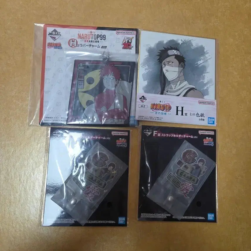 [BUNJANG] Naruto Gaara &amp; Zabuza Goods Set (Kuji Items) / 나루토 굿즈 가아라 자부자 굿즈 세트 쿠지 하위상 일괄 (미개봉)