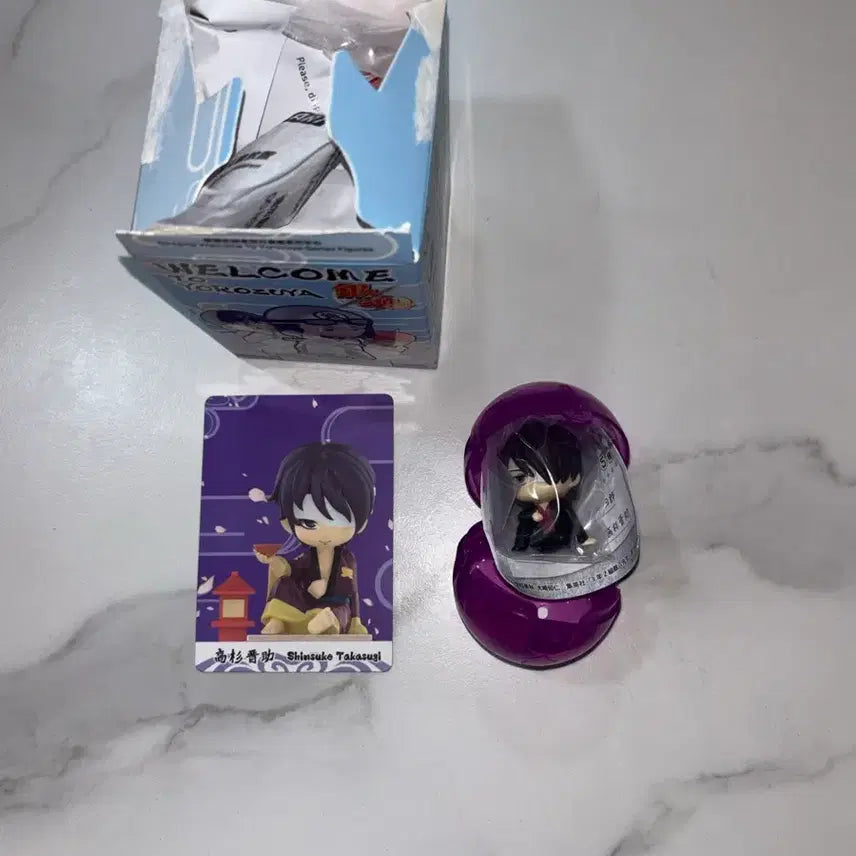 [BUNJANG] Gintama Shinsuke Takasugi Gacha &amp; Figure / 은혼 타카스기 신스케 가챠&amp; 피규어