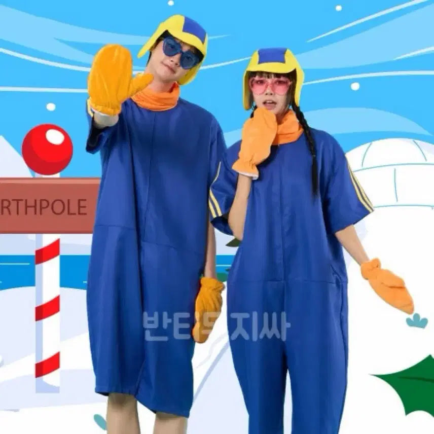 [BUNJANG] Pororo Hat, Jumpsuit, and Gloves Set / !!!!!!!!!뽀로로 옷 판매!!!!!!!!!