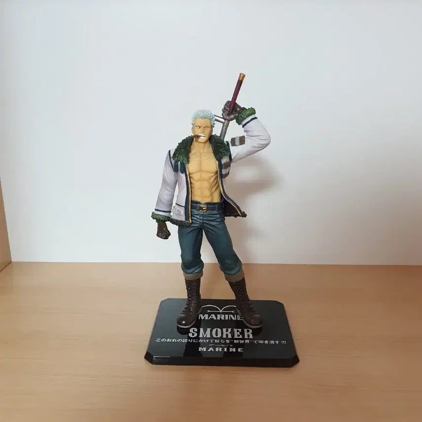 [BUNJANG] One Piece Smoker Figure Bundle Set (2 Types) / 원피스 스모커 피규어 2종 일괄 아츠제로 스모커 반프레스토