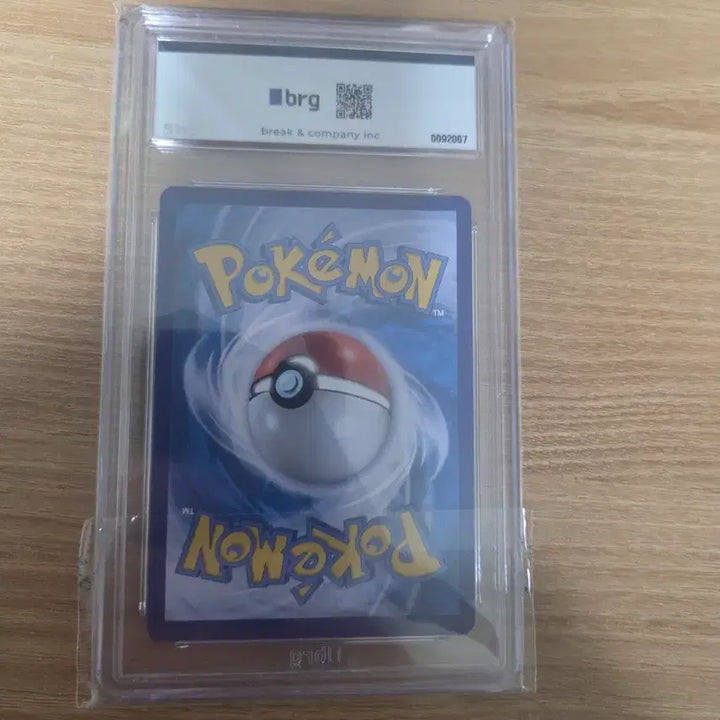 [BUNJANG] Pokemon Card Lost Abyss Baby SR BRG Grade 9 / 포켓몬카드 판매합니다.(로스트어비스 아기씨 SR BRG 9등급)