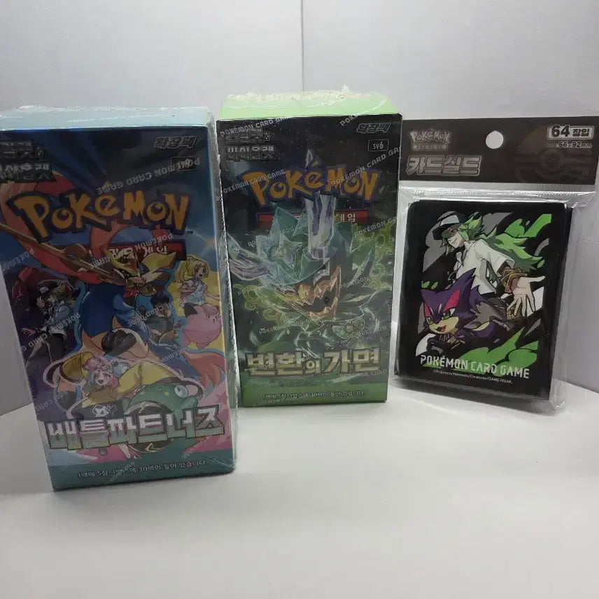 [BUNJANG] Pokemon Card Game Sword &amp; Shield Battle Partner "Transformation Mask" Set - Sealed / 포켓몬 카드 박스 변환의가면 배틀파트너즈 미개봉