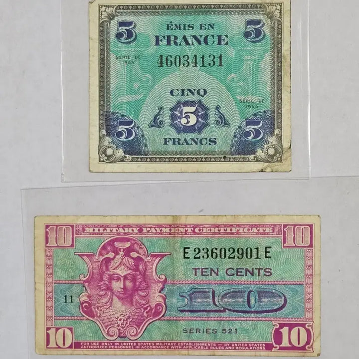 [BUNJANG] Lot of French 5 Francs and US 10 Cents Military Payment Certificates / 미국 프랑스 군표