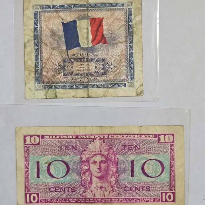 [BUNJANG] Lot of French 5 Francs and US 10 Cents Military Payment Certificates / 미국 프랑스 군표