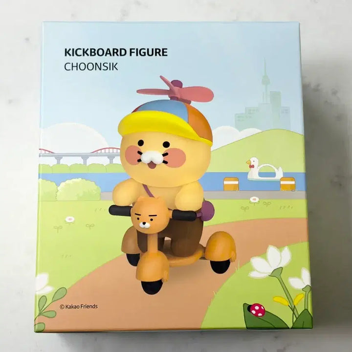 [BUNJANG] Kakao Friends Go-Go-Sing Windmill Figure - Choonsik (Sealed) / [미개봉 새 상품] 카카오프렌즈 고고싱 바람개비 피규어_춘식이