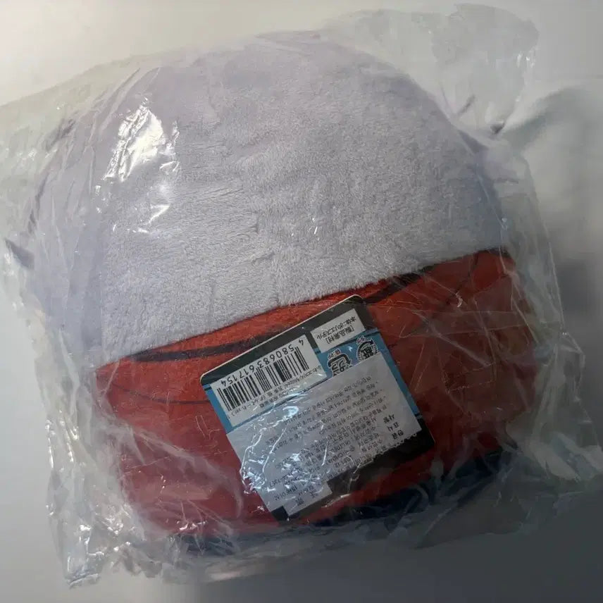 [BUNJANG] Gojo Fuwa M Size Sealed Plush / 미개봉) 고죠 후와 m