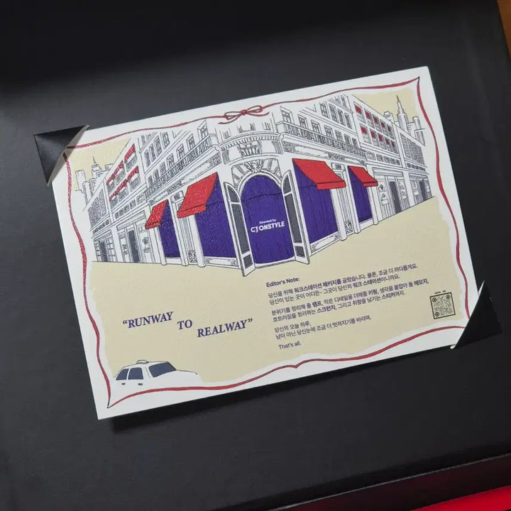 [BUNJANG] The Devil Wears Prada 2 Limited Edition Workstation Package / 악마는 프라다를 입는다2 한정판 워크스테이션 패키지