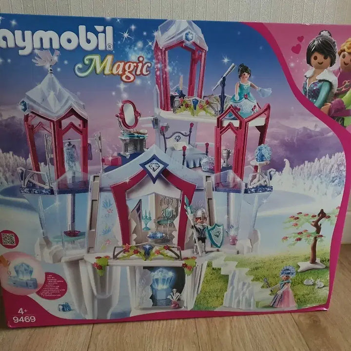 [BUNJANG] Playmobil 9469 Frozen Castle / 플레이모빌 9469 겨울왕국 성