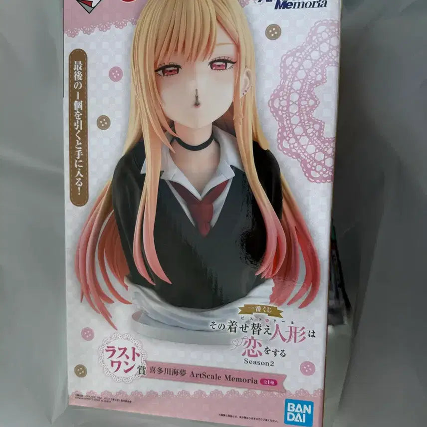 [BUNJANG] My Dress-Up Darling Last One Figure / 비스크돌 라스트원 피규어 판매