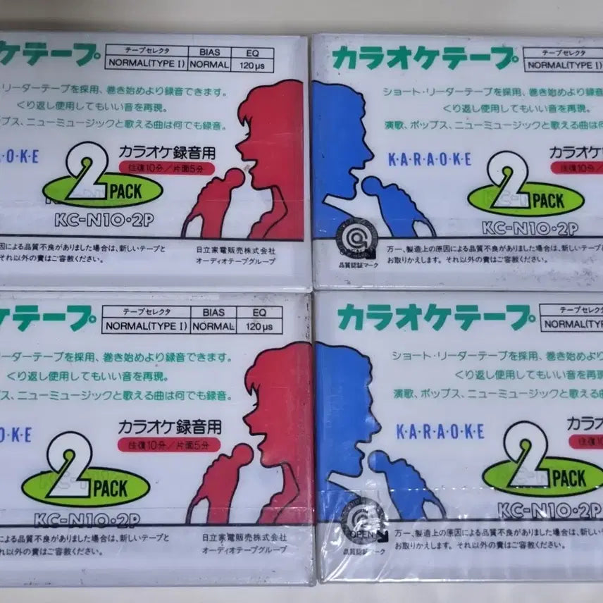 [BUNJANG] Blank Cassette Tapes (Unsealed) - 8 Pack (2 Tapes per Pack) / 10분 공테이프 (미개봉 카세트테이프) 2장 4팩 총 8장