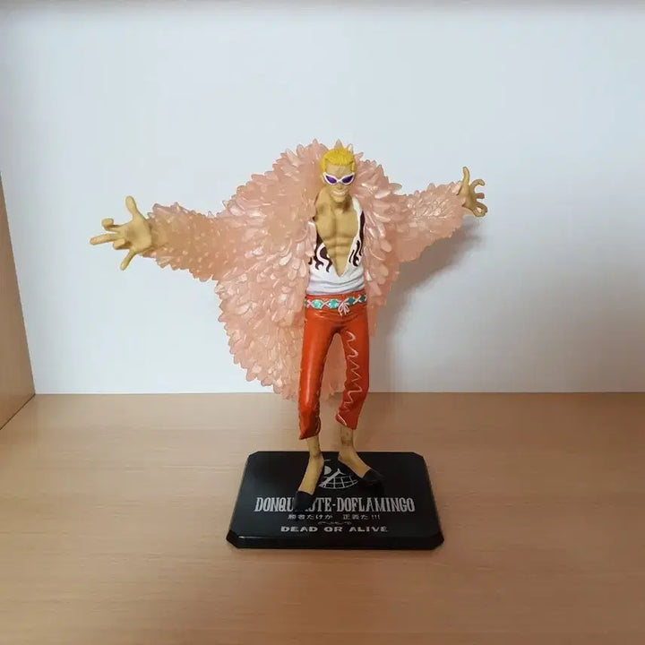 [BUNJANG] One Piece Film Gold Arts Zero Donquixote Doflamingo Figure / 원피스 아츠제로 도플라밍고 피규어