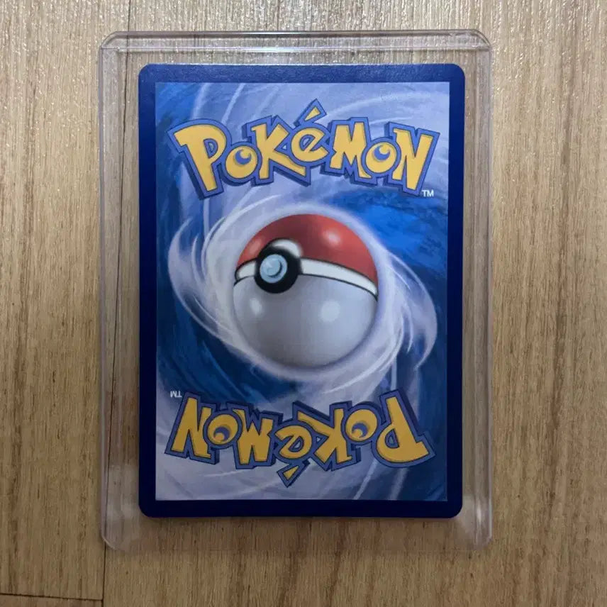 [BUNJANG] Pokemon Card Umbreon SAR / 포켓몬카드 블래키 sar
