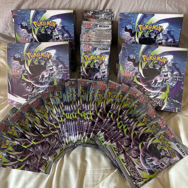 [BUNJANG] Abyss Eye Box (Korean Edition) Sealed / 어비스아이 박스 일판 슈링크o 재입고 예약