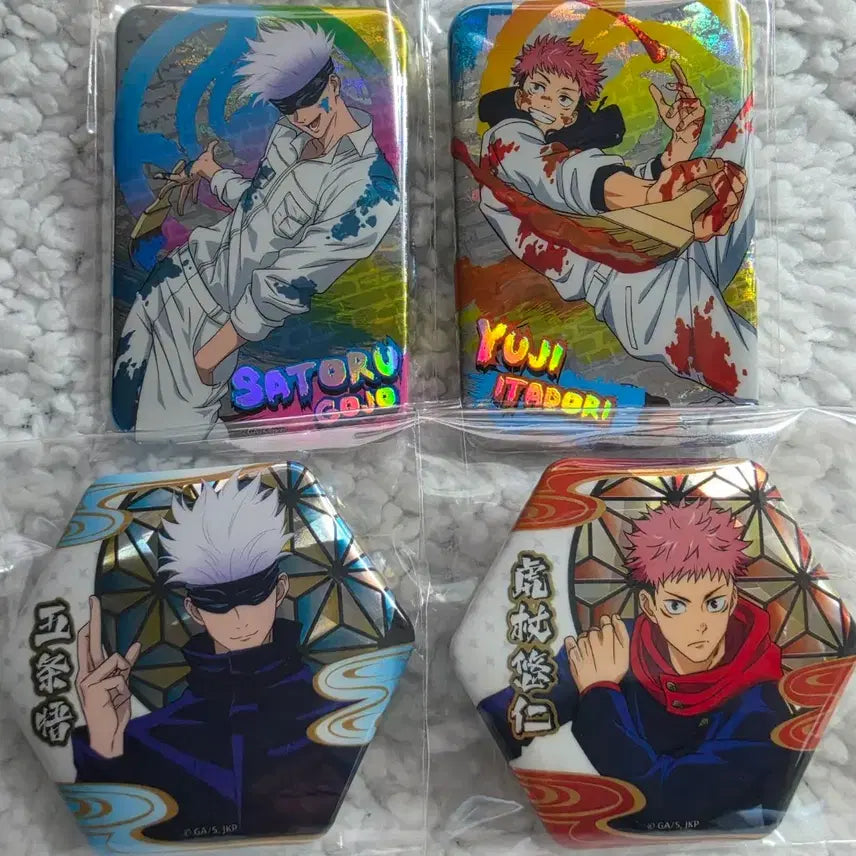 [BUNJANG] Jujutsu Kaisen Gojo/Yuji Badge Set / 주술회전) 고죠/유지 뱃지 세트