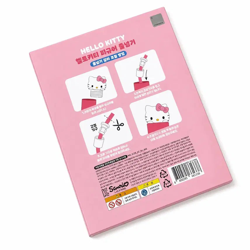 [BUNJANG] Sanrio Hello Kitty Figure Jump Rope / 산리오 키티 피규어 줄넘기