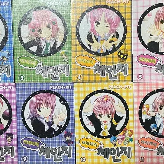 [BUNJANG] Full Set Cardcaptor Sakura Old Edition Manga / 캐릭캐릭체인지 구판 만화책 전권