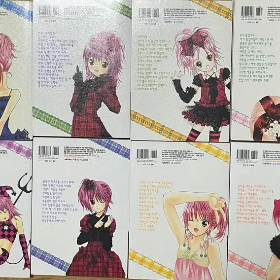 [BUNJANG] Full Set Cardcaptor Sakura Old Edition Manga / 캐릭캐릭체인지 구판 만화책 전권