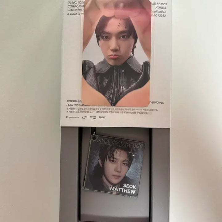 [BUNJANG] ZEROBASEONE ZB1 Mini Album Vol. 6 &