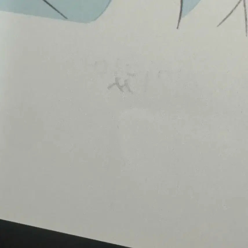 [BUNJANG] Haikyu!! The Dumpster Battle Memorial Book / 하이큐 특전 메모리얼 북