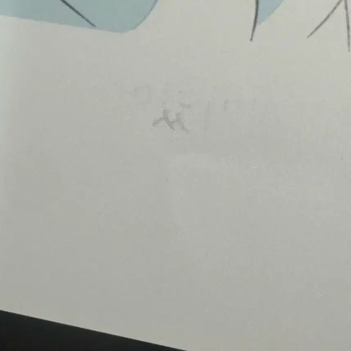 [BUNJANG] Haikyu!! The Dumpster Battle Memorial Book / 하이큐 특전 메모리얼 북